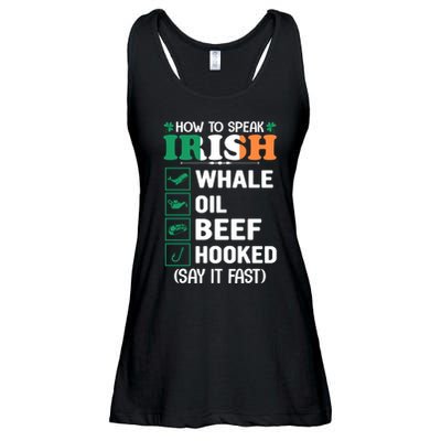 How To Speak Irish Funny Ladies Essential Flowy Tank