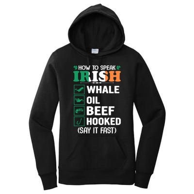 How To Speak Irish Funny Women's Pullover Hoodie
