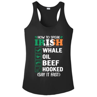 How To Speak Irish Funny Ladies PosiCharge Competitor Racerback Tank