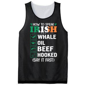 How To Speak Irish Funny Mesh Reversible Basketball Jersey Tank