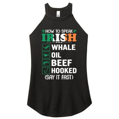 How To Speak Irish Funny Women's Perfect Tri Rocker Tank