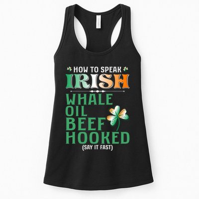 How To Speak Irish Whale Oil Beef Hooked Womens Tank Top