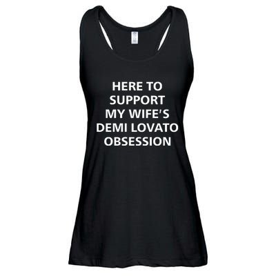 Here To Support My WifeS Demi Lovato Obsession Ladies Essential Flowy Tank