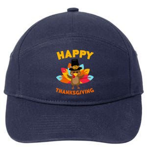 Happy Thanksgiving Thanksgiving Day 7-Panel Snapback Hat