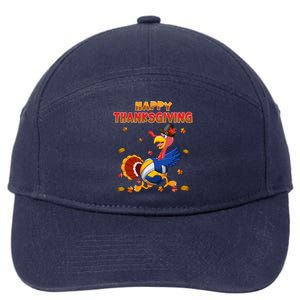 Happy Thanksgiving Turkey Volleyball Ball Autumn Fall Vibes Gift 7-Panel Snapback Hat