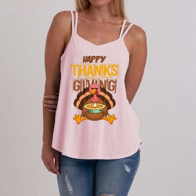 Happy Thanksgiving Turkey Pie Holiday Women's Strappy Tank