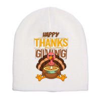 Happy Thanksgiving Turkey Pie Holiday Short Acrylic Beanie