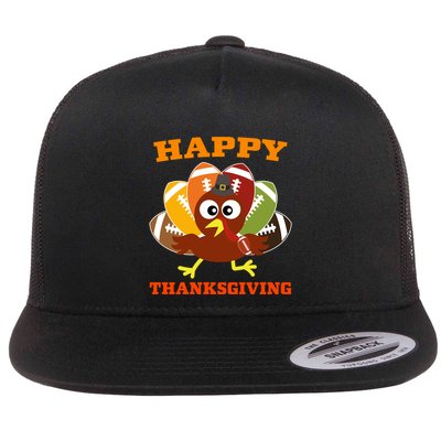 Happy Thanksgiving Turkey Football Funny Thanksgiving Cute Gift Flatbill Hat