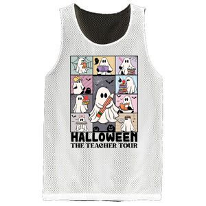 Halloween The Teacher Mesh Reversible Basketball Jersey Tank