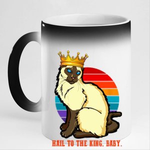 Hail To The King Baby Siamese Cat Wearing Crown 11oz Black Color Changing Mug