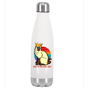 Hail To The King Baby Siamese Cat Wearing Crown Stainless Steel Insulated Water Bottle