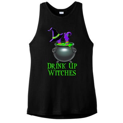 Halloween Trick Treat Witches Up Gift Ladies PosiCharge Tri-Blend Wicking Tank