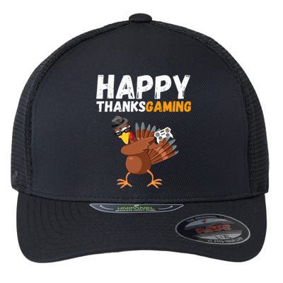 Happy Thanksgiving Video Game Dabbing Turkey Pilgrim Flexfit Unipanel Trucker Cap