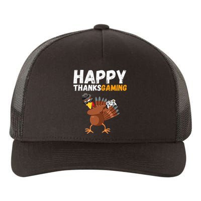 Happy Thanksgiving Video Game Dabbing Turkey Pilgrim Yupoong Adult 5-Panel Trucker Hat