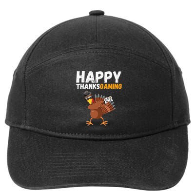 Happy Thanksgiving Video Game Dabbing Turkey Pilgrim 7-Panel Snapback Hat