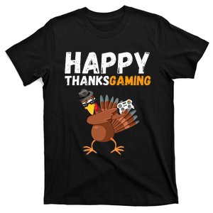 Happy Thanksgiving Video Game Dabbing Turkey Pilgrim T-Shirt