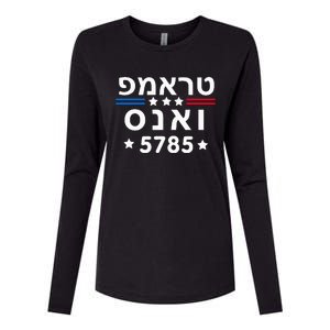 Hebrew Trump Vance 5785 Jewish Vote Trump President 2024 Womens Cotton Relaxed Long Sleeve T-Shirt