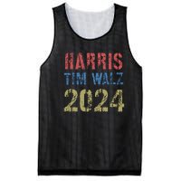 Harris Tim Walz 2024 American Election 2024 Pro Kamala Mesh Reversible Basketball Jersey Tank