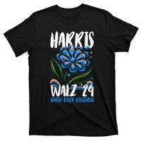 Harris Tim Walz Unity Over Division Harris Walz Waltz 2024 T-Shirt