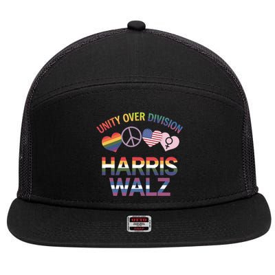 Harriswalz : Uniting America Ending Division Cute Gift 7 Panel Mesh Trucker Snapback Hat