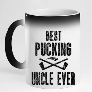 Hockey Uncle Best Pucking Uncle Ever Hockey Fan Gift 11oz Black Color Changing Mug