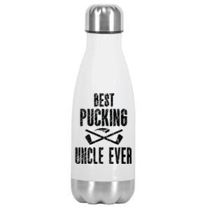 Hockey Uncle Best Pucking Uncle Ever Hockey Fan Gift Stainless Steel Insulated Water Bottle