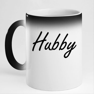 Hubby Funny Couples 11oz Black Color Changing Mug