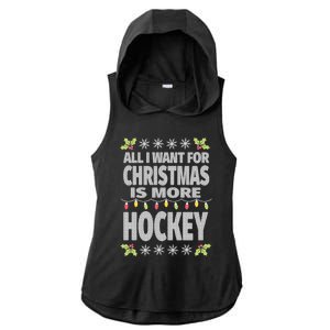 Hockey Ugly Christmas Meaningful Gift Ladies PosiCharge Tri-Blend Wicking Draft Hoodie Tank