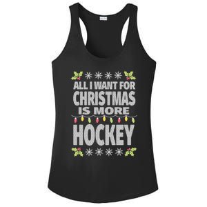 Hockey Ugly Christmas Meaningful Gift Ladies PosiCharge Competitor Racerback Tank