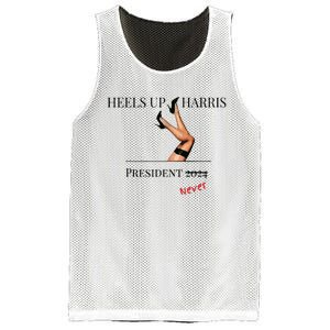 Heels Up Harris President 2024 Never Mesh Reversible Basketball Jersey Tank