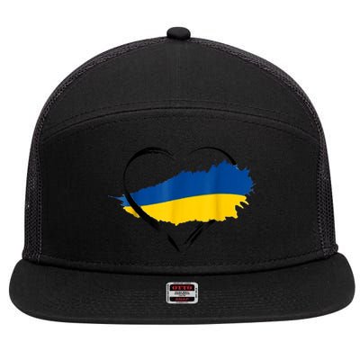 Heart Ukraine I Stand With Ukraine Ukrainian Flag Gift 7 Panel Mesh Trucker Snapback Hat