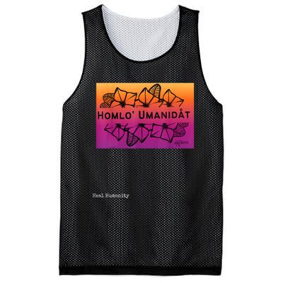 Homlo Umanidat II Mesh Reversible Basketball Jersey Tank