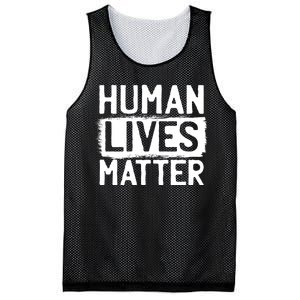 Human Lives Matter Mesh Reversible Basketball Jersey Tank