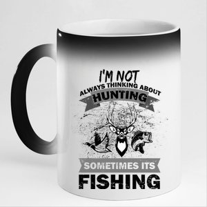 Hunting And Fishing 11oz Black Color Changing Mug