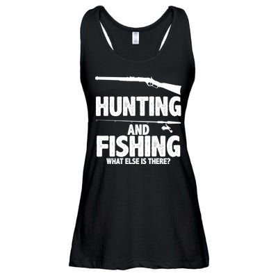 Hunting and Fishing What Else Is There Ladies Essential Flowy Tank