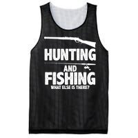 Hunting and Fishing What Else Is There Mesh Reversible Basketball Jersey Tank