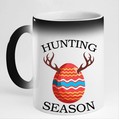 Hunting Season Deer Easter Egg 11oz Black Color Changing Mug