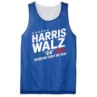 Harriswalz United Stronger Tomorrow Cool Gift Mesh Reversible Basketball Jersey Tank