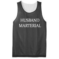 Husband Material Mesh Reversible Basketball Jersey Tank