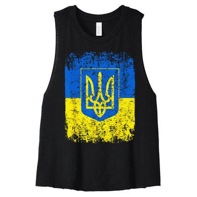 Heritage Ukraine Ukrainian National Trident Flag Pride Women's Racerback Cropped Tank