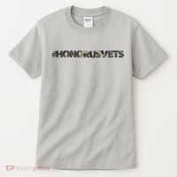 Honor Us Vets #HonorUsVets Tall T-Shirt