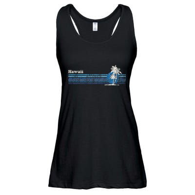 Hawaiian Vintage 80s Palm Trees Sunset Ladies Essential Flowy Tank