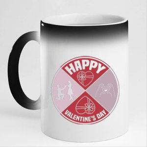 Happy Valentine's Day 11oz Black Color Changing Mug