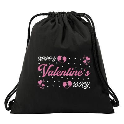 Happy Valentine's Day Funny Valentines Day Drawstring Bag