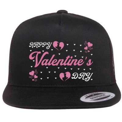 Happy Valentine's Day Funny Valentines Day Flatbill Hat