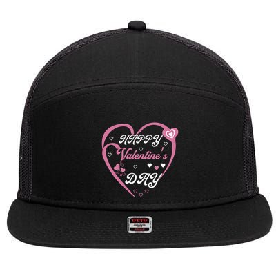 Happy Valentine's Day Funny Valentines Day 7 Panel Mesh Trucker Snapback Hat
