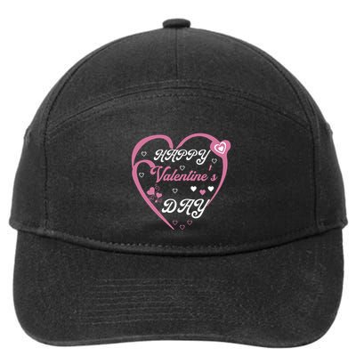 Happy Valentine's Day Funny Valentines Day 7-Panel Snapback Hat