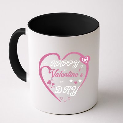 Happy Valentine's Day Funny Valentines Day Mug