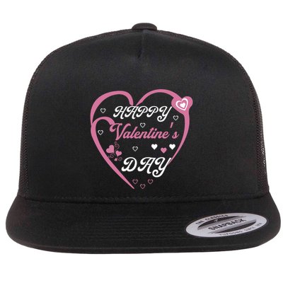 Happy Valentine's Day Funny Valentines Day Flatbill Hat