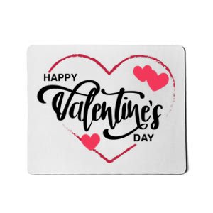 Happy Valentines Day Heart Cute Gift Mousepad